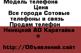 Nokia Lumia 830 › Модель телефона ­ Nokia Lumia 830 › Цена ­ 6 999 - Все города Сотовые телефоны и связь » Продам телефон   . Ненецкий АО,Каратайка п.